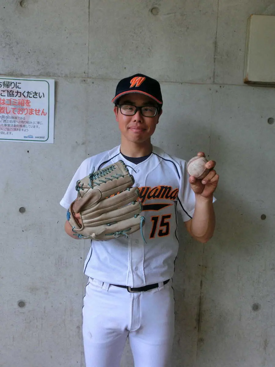 【近畿学生野球】和歌山大、リーグ戦初先発の近藤が完封「全部の球種使って打たせて取るを心がけた」