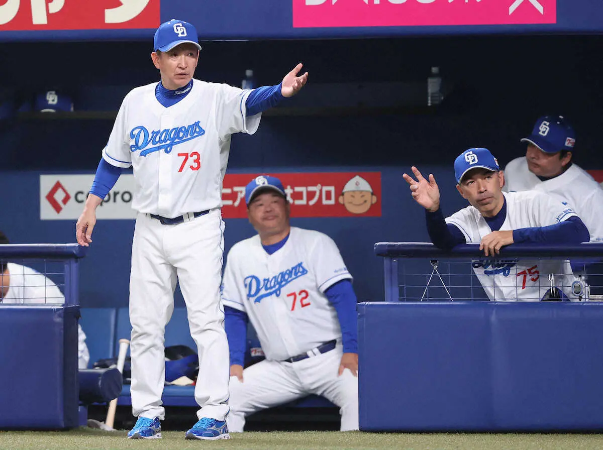 【画像・写真】中日　砂田が古巣DeNAを相手に連日の好投　昨オフに京田とのトレードで移籍した中継ぎ左腕