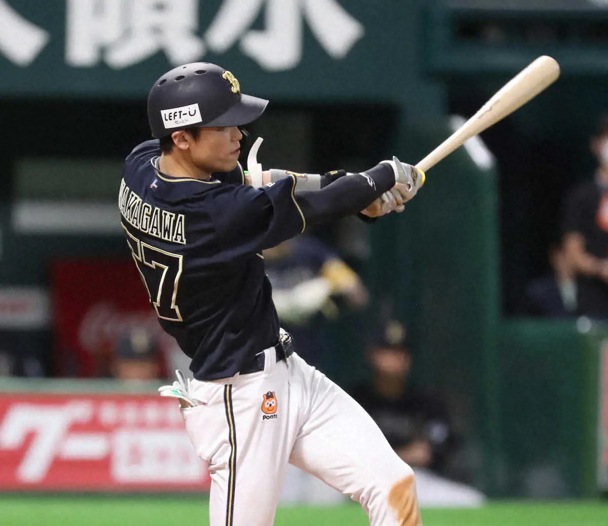 オリックス中川圭太がサイクル安打のチャンス「三塁打→本塁打」で残すは二塁打とシングル