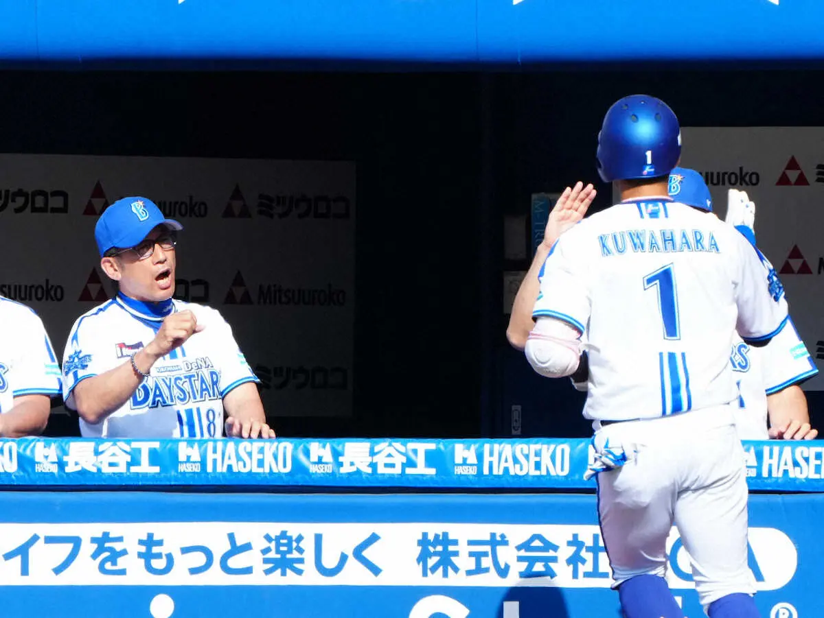 DeNA・三浦監督　本塁打か塁に出るか選べと送り出した宮崎がサヨナラ弾「まさか本当に打つとは…」