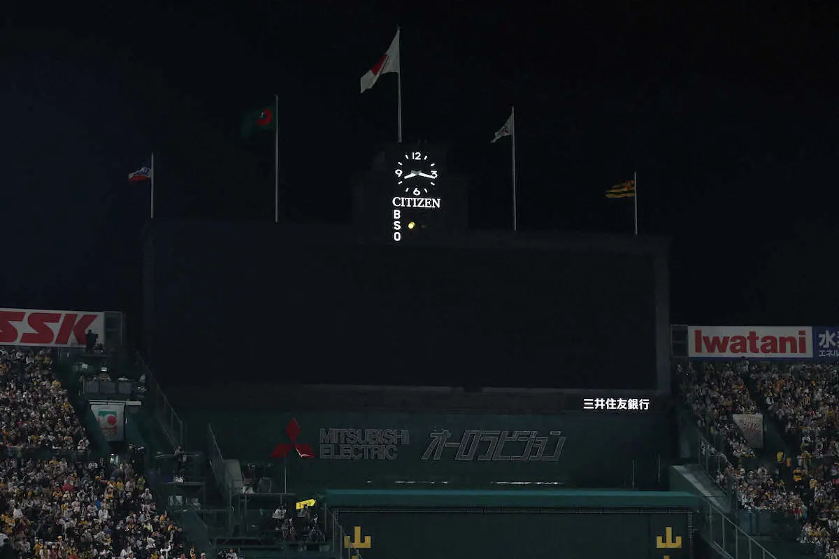 阪神　甲子園のスコアボードが真っ暗に　約20分後に復旧　球場関係者「究明中です」