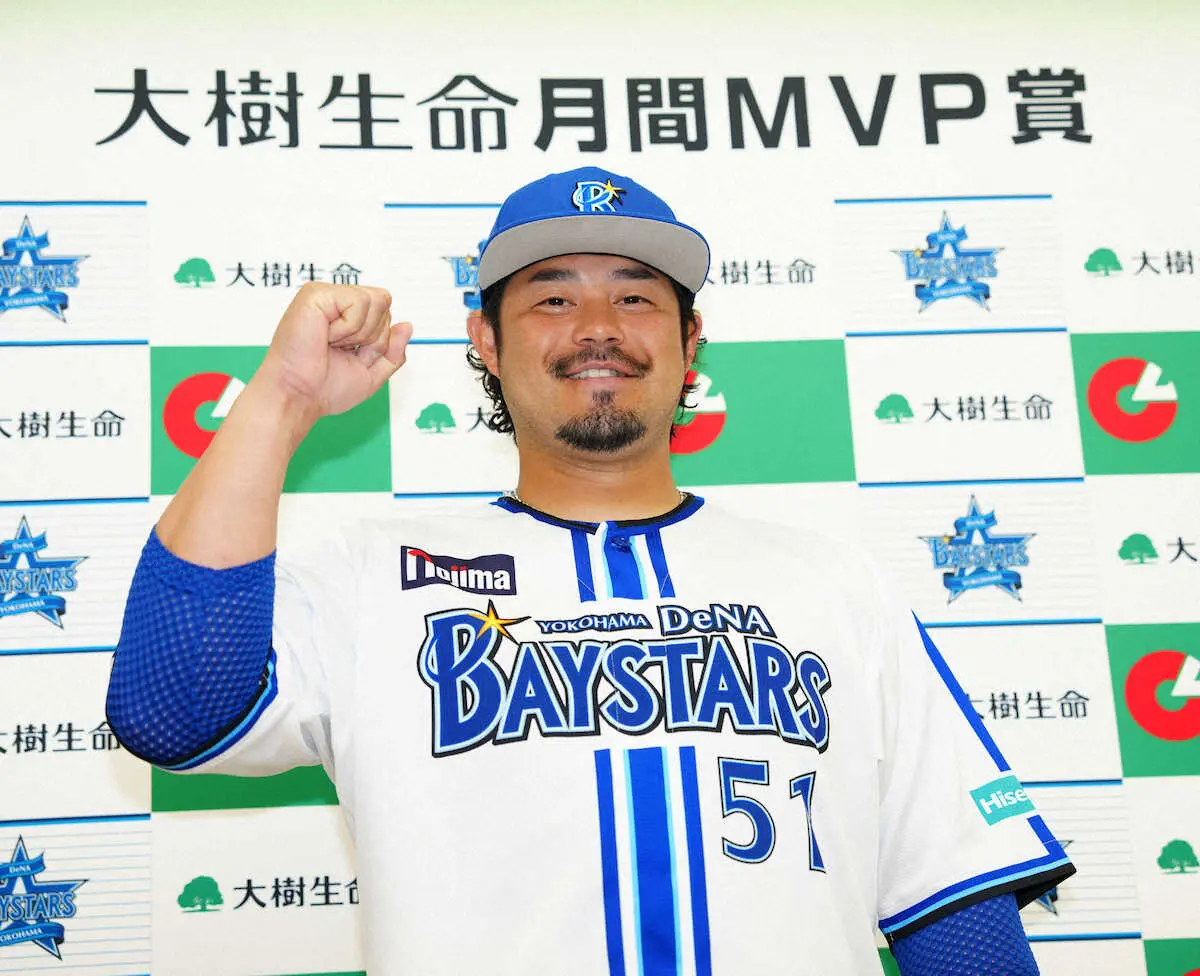 両リーグ唯一の打率4割台　DeNA・宮崎が3、4月度月間MVP初受賞「素直にうれしい」