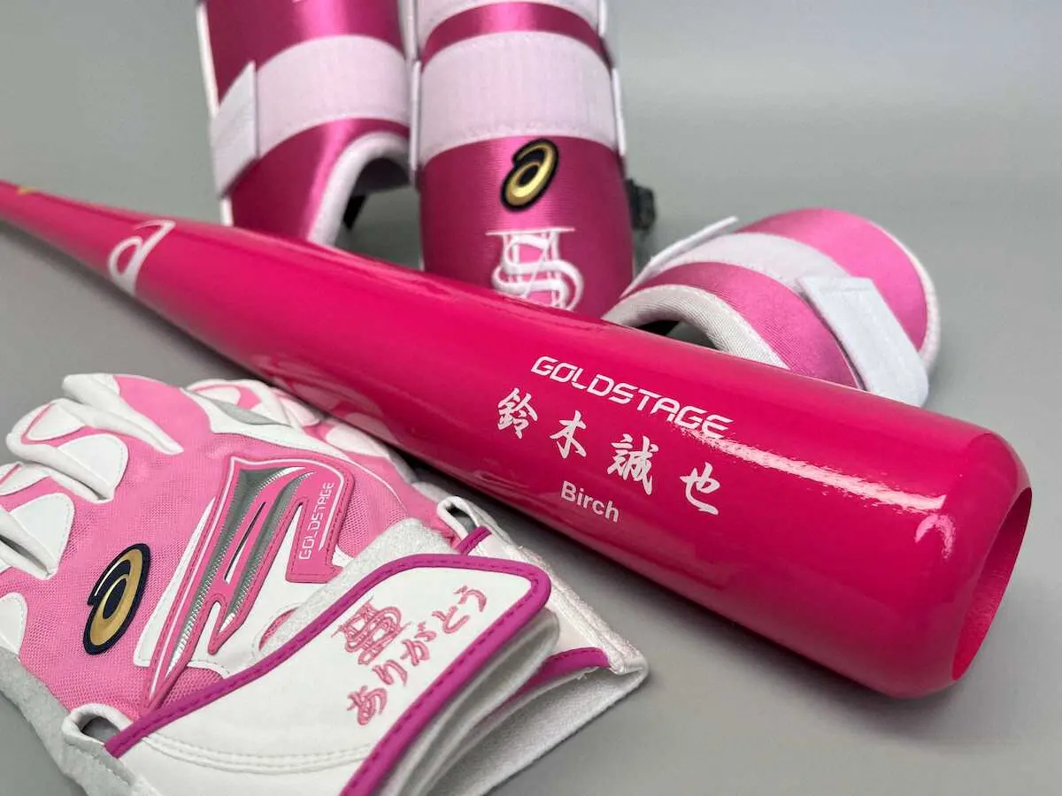 カブス・誠也「母の日仕様」ピンク用具　パドレス・ダルは「白鳥」グラブ　アシックスジャパンが公開
