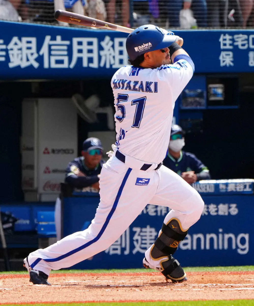 DeNA・宮崎が34試合連続出塁　セ・リーグ記録にあと2　前日は死球から乱闘寸前の騒ぎ