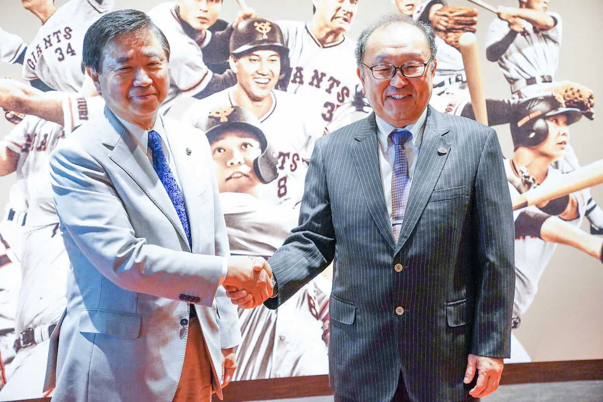 巨人と調布市がスポーツ振興に関する協働協定を締結