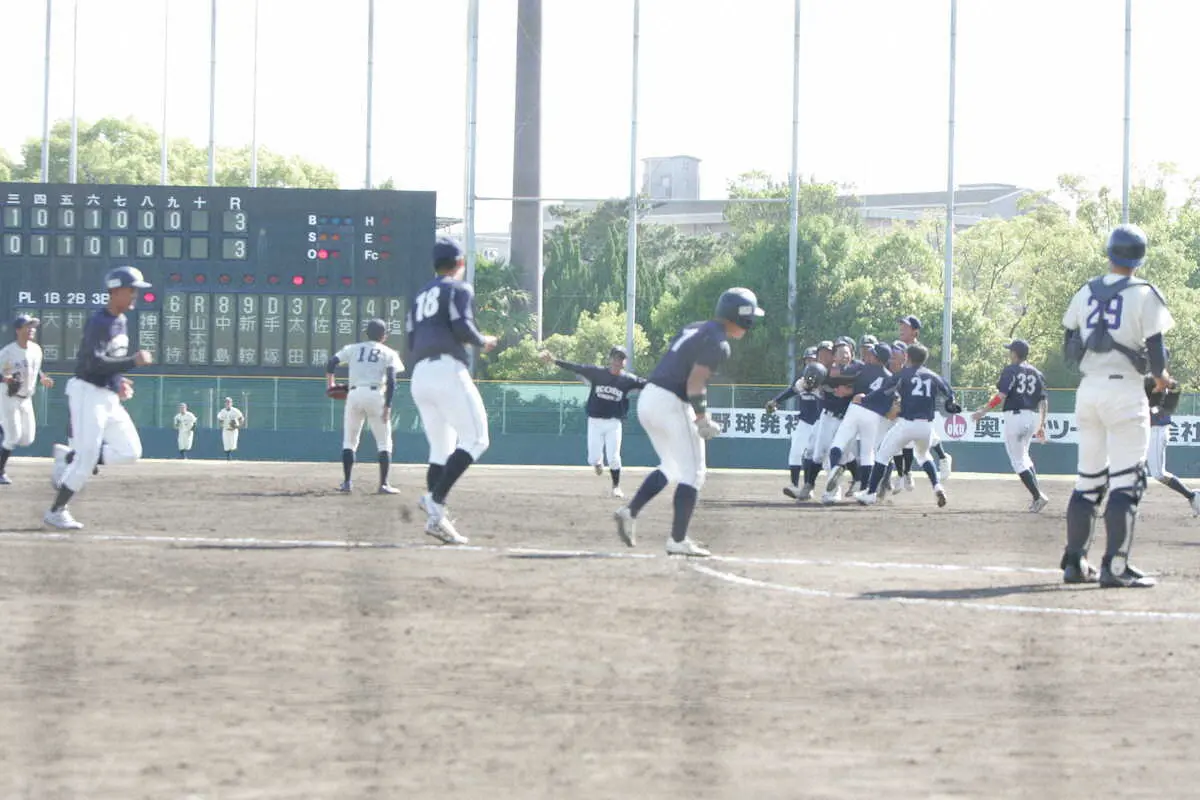 神戸医療未来大、サヨナラ勝ちで1勝1敗に　近畿学生野球入替戦