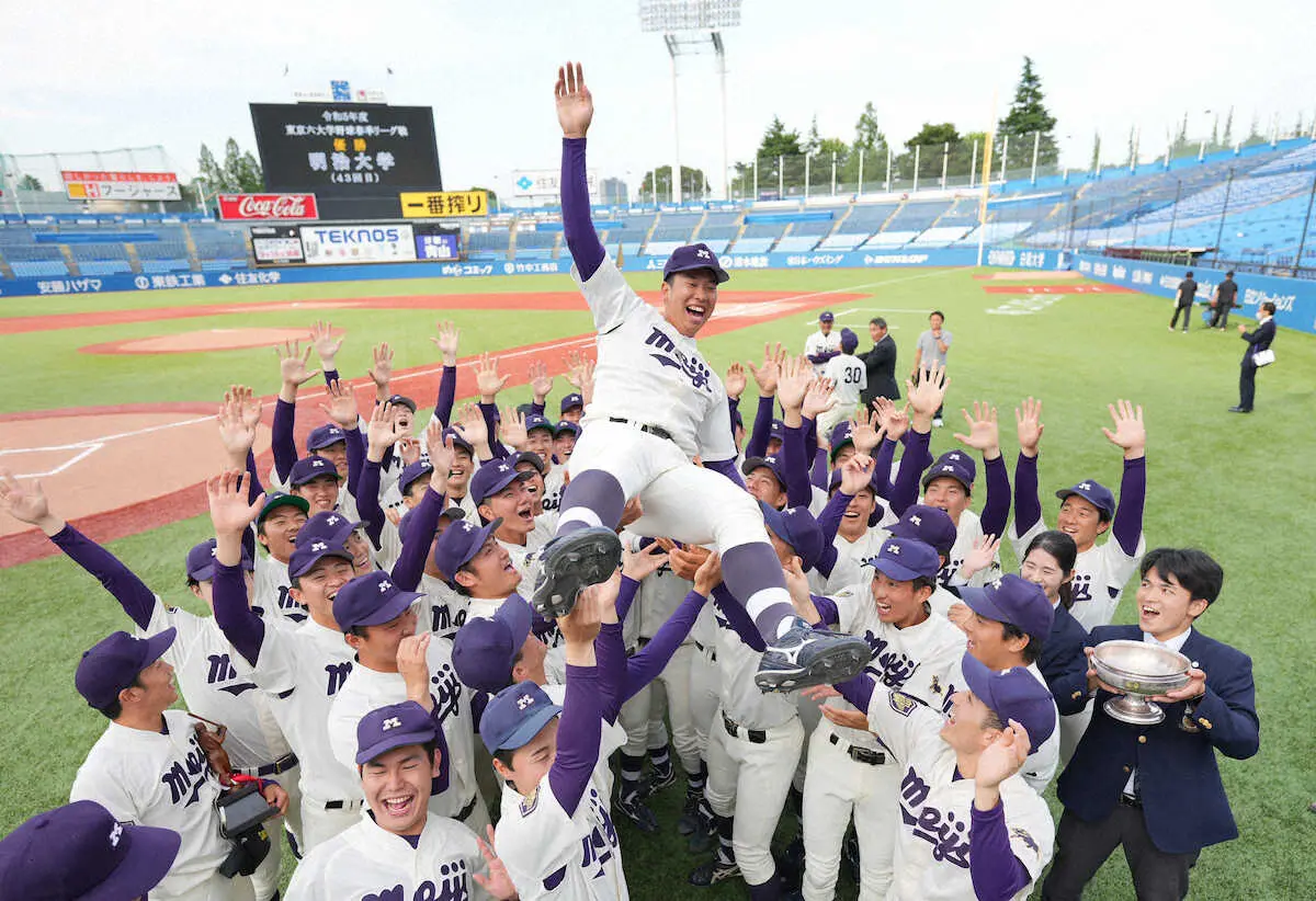 東京六大学野球ベストナイン発表　優勝に貢献した明大の村田、飯森らが選出