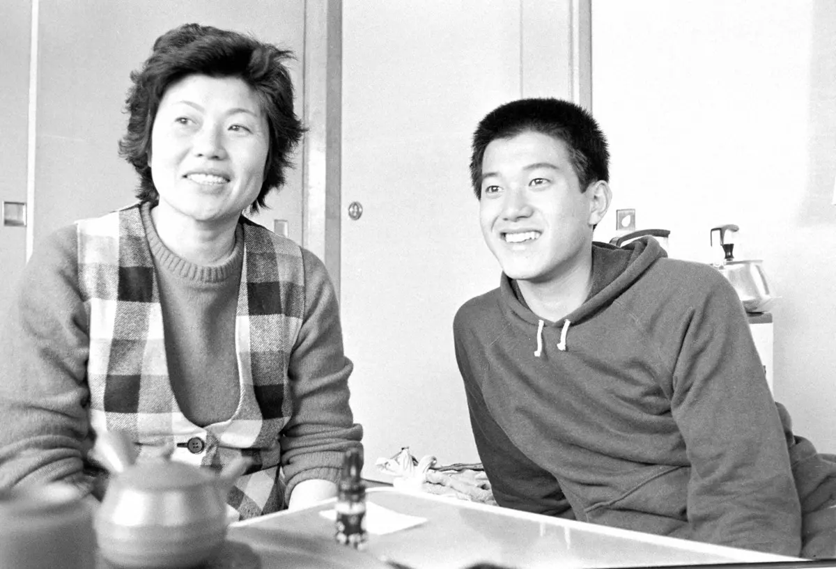 1976年、東海大相模時代の原辰徳と母・カツヨさん