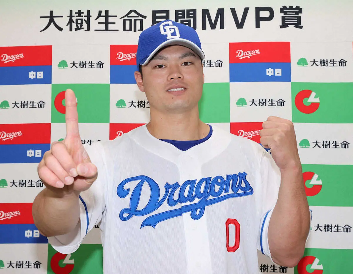 中日・細川が初の月間MVP「キャンプから充実している」現役ドラフトで素質開花