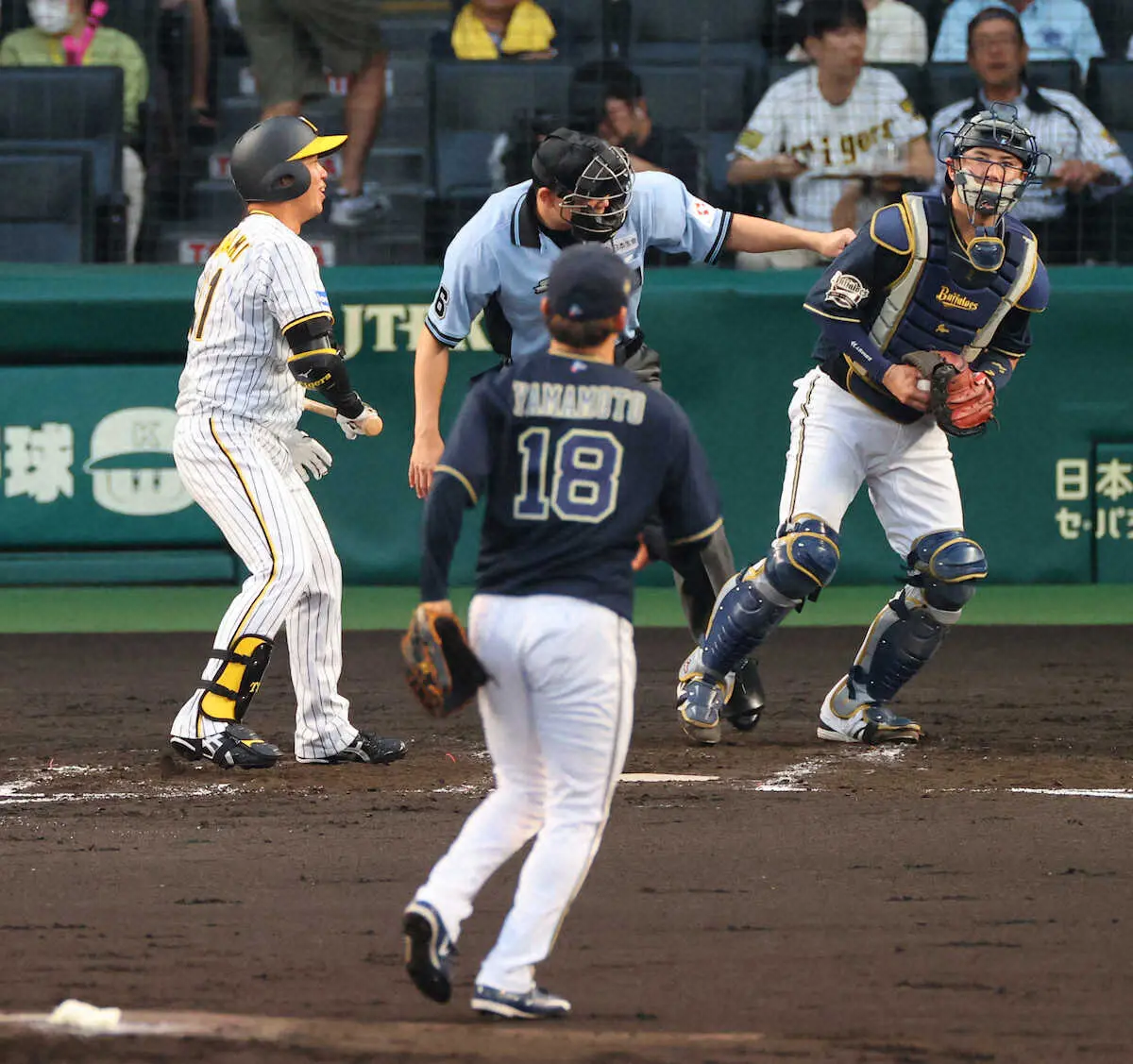 やっぱり野球少年!?阪神・村上　由伸との初対決で笑う姿がSNSで話題「かわいい」「楽しそう」