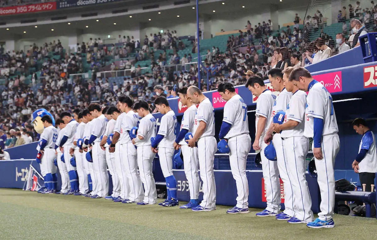 中日　杉下茂さん死去で日本ハム戦前に黙とう　立浪監督らチームが哀悼の意　半旗を掲げ試合に