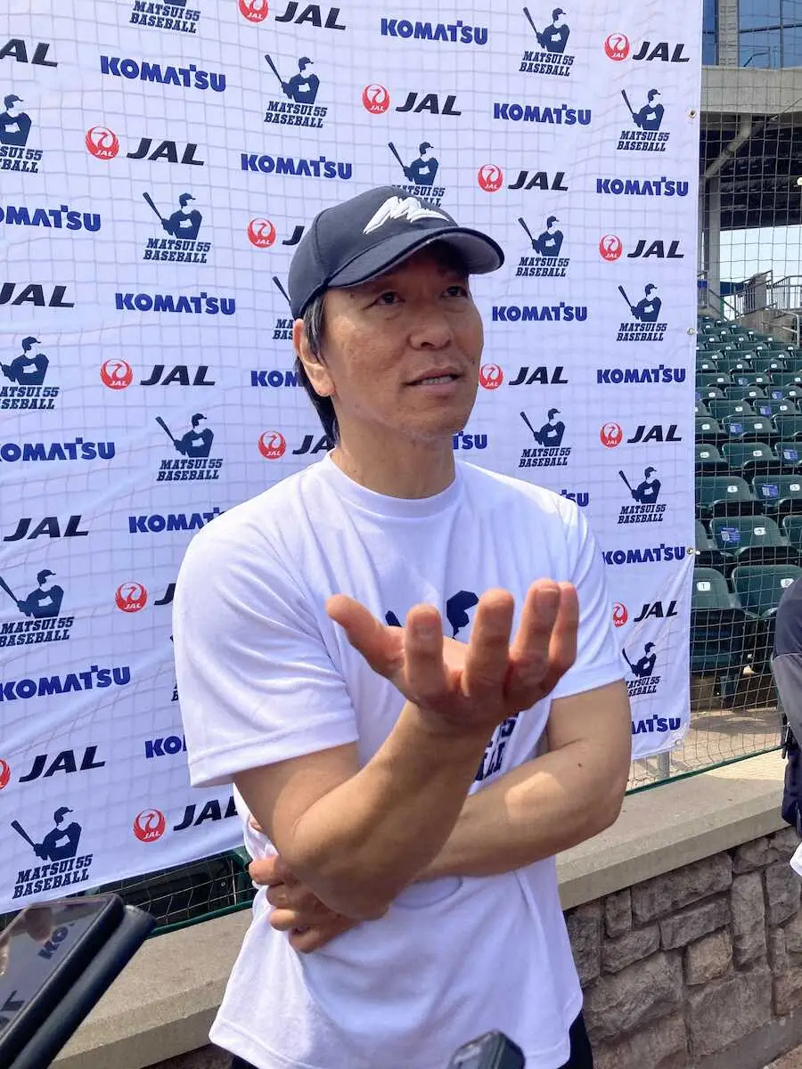 松井秀喜氏　WBCの監督は？「ないと思います、個人的にはね」　恒例の野球教室開催