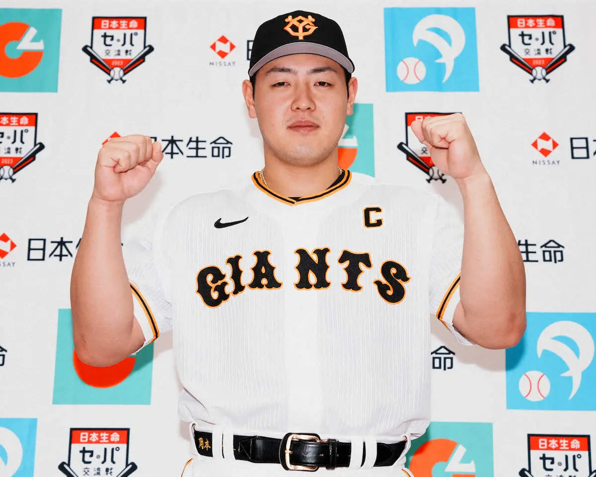 巨人・岡本和、交流戦MVP　本塁打＆打点2冠、打率2位で文句なし　会見場到着即「よっしゃ！」