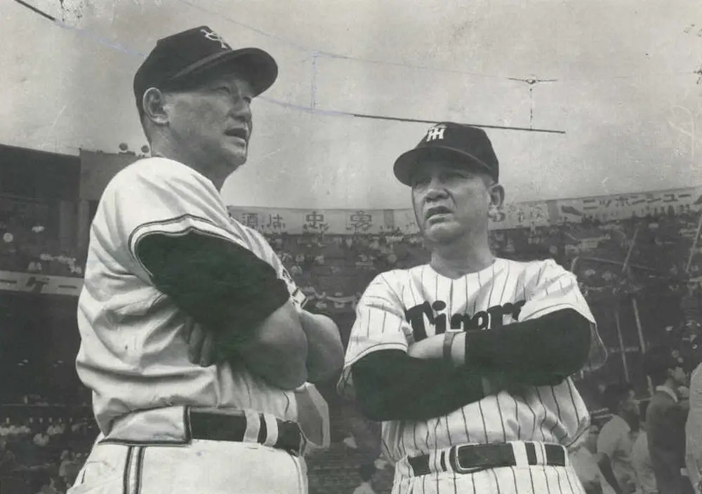 巨人･川上哲治監督（左）と阪神・藤本定義監督　（1963年8月）