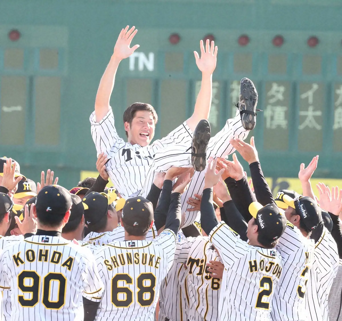 横田慎太郎という誠実で野球に愛された男「普通のことを大事にしたい」