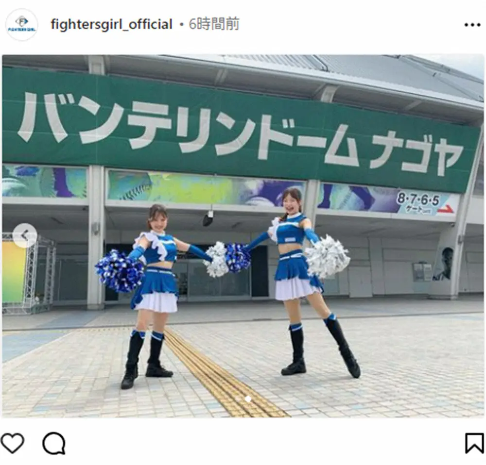 【画像・写真】【球宴】ファイターズガール“参戦”にネット歓喜「楽しみが倍増」「ようこそ名古屋へ」