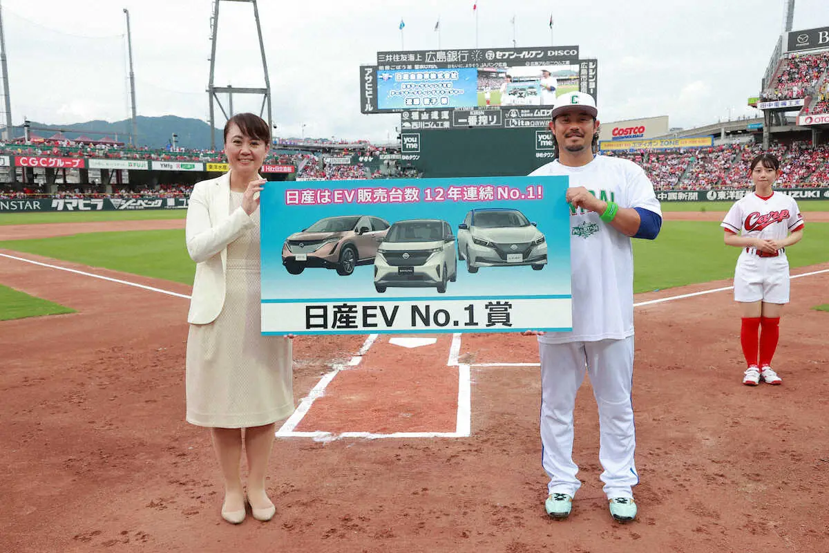 オールスター・ホームランダービー　DeNA・宮崎が「日産EV　No.1賞」を受賞