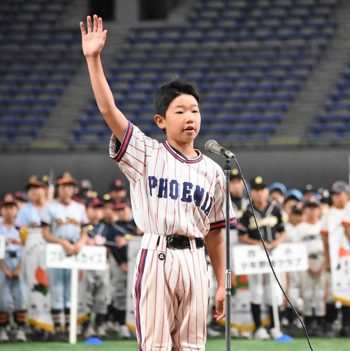 くりくり少年野球、初の東京D開会式　選手宣誓・岩崎主将「感謝の気持ちをプレーに込めたい」