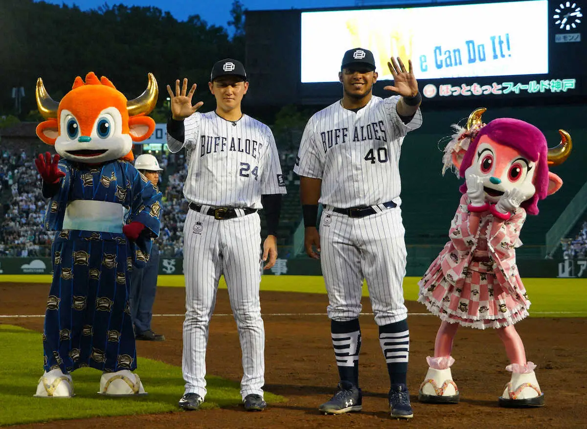 【画像・写真】オリ　4戦連発！セデーニョ弾出れば7連勝「最高です」　ほっと神戸では初の開幕5戦全勝