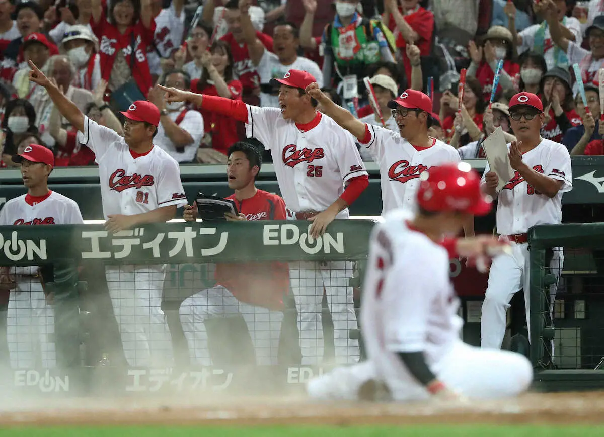野村謙二郎氏　広島の10連勝決して偶発的ではない　投手陣の踏ん張りに野手が奮い立つ　走る野球も大きい