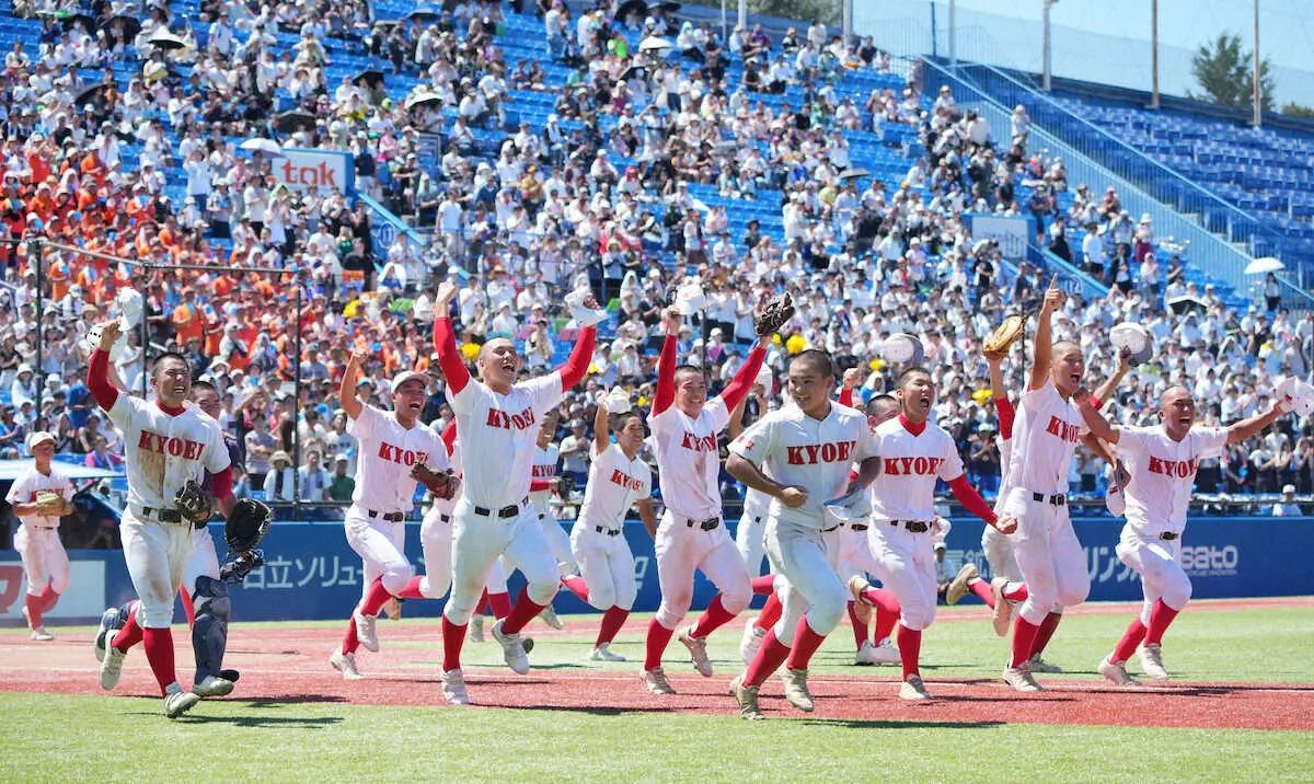 ミラクル共栄学園　準決勝に続き9回2死から劇的逆転で甲子園初切符!