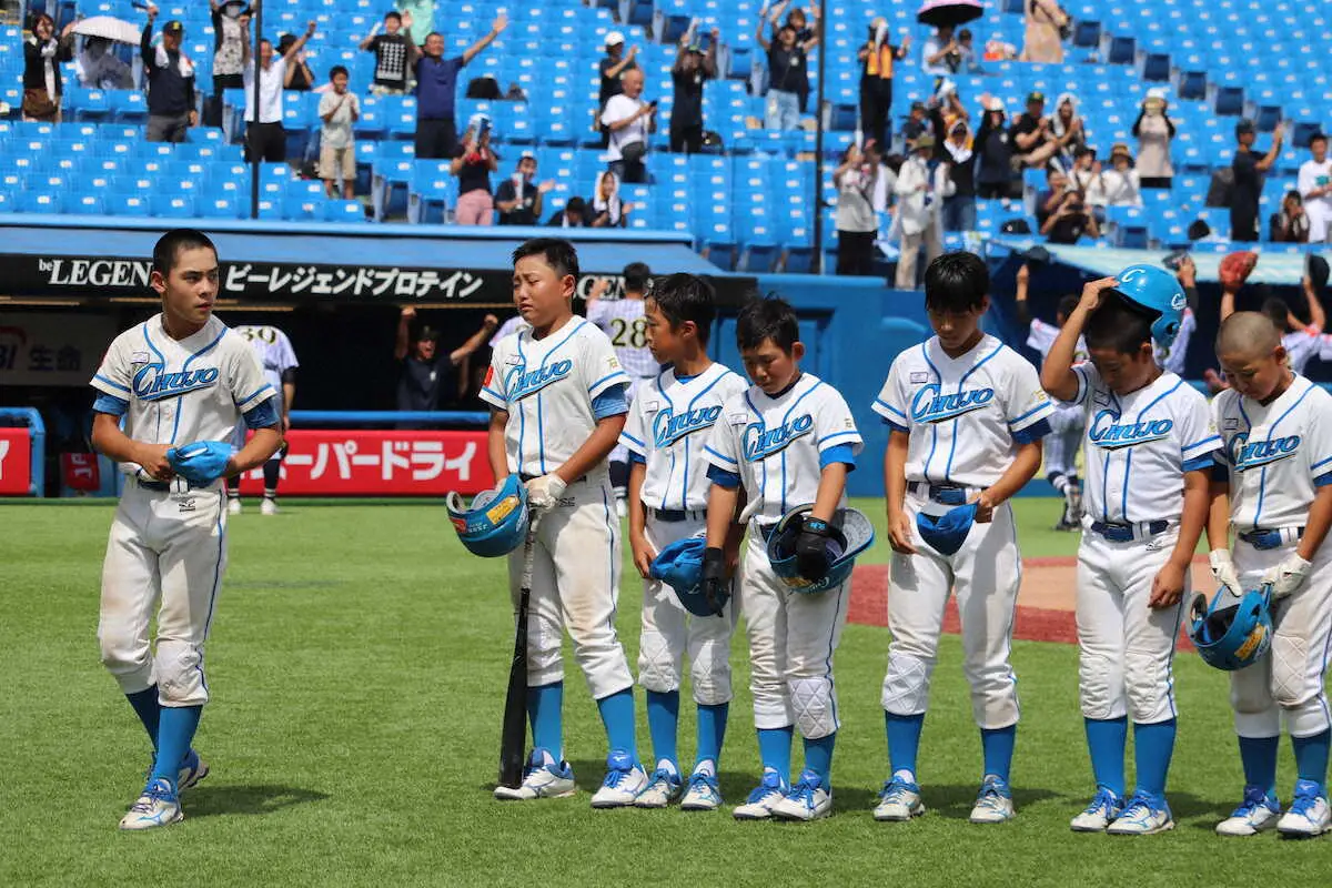 中条ブルーインパルスが連覇を逃す　全日本学童軟式野球第2日