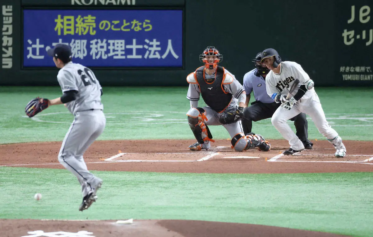 巨人ヒヤリ…戸郷が梅野の打球を左スネに受けるも続投　2年前のコーチ「これが戸郷翔征です！」
