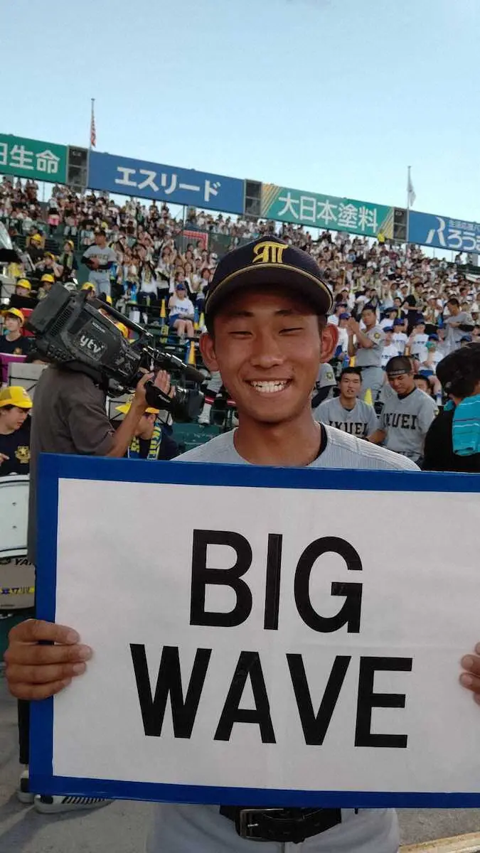 【甲子園】仙台育英　春を制した「BIG　WAVE」に乗って連覇へ…応援に山梨学院の魔曲導入