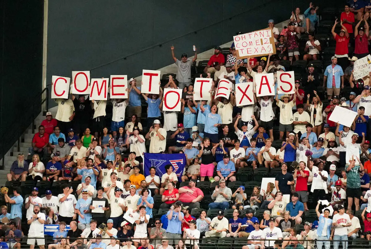 全米が大谷熱望！敵地で「テキサスに来て！」ファンがボード掲げ大合唱　球宴では「シアトルに来て」コール