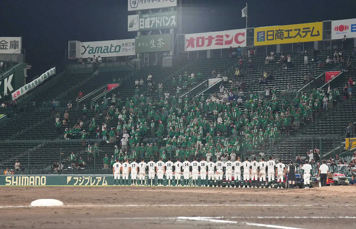 【甲子園】専大松戸　ブラスバンド不在のまま涙の終戦　151キロ右腕・平野出番なしも「幸せでした」