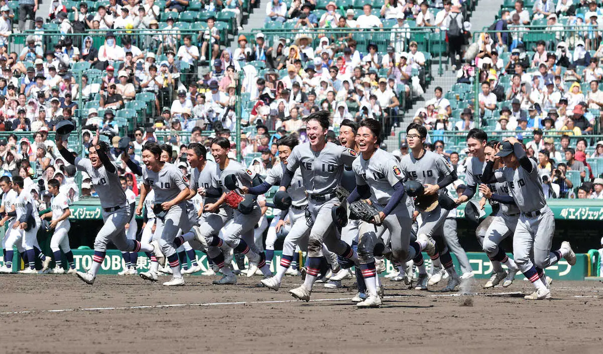 【甲子園】準決勝の組み合わせ決定　第2試合は慶応VS土浦日大の関東勢対決
