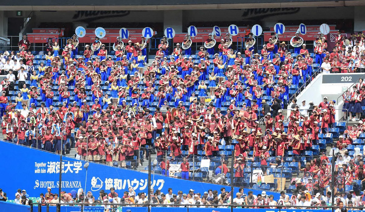 千葉大会決勝戦、ZOZOマリンスタジアムで全力応援した習志野高校の吹奏楽部