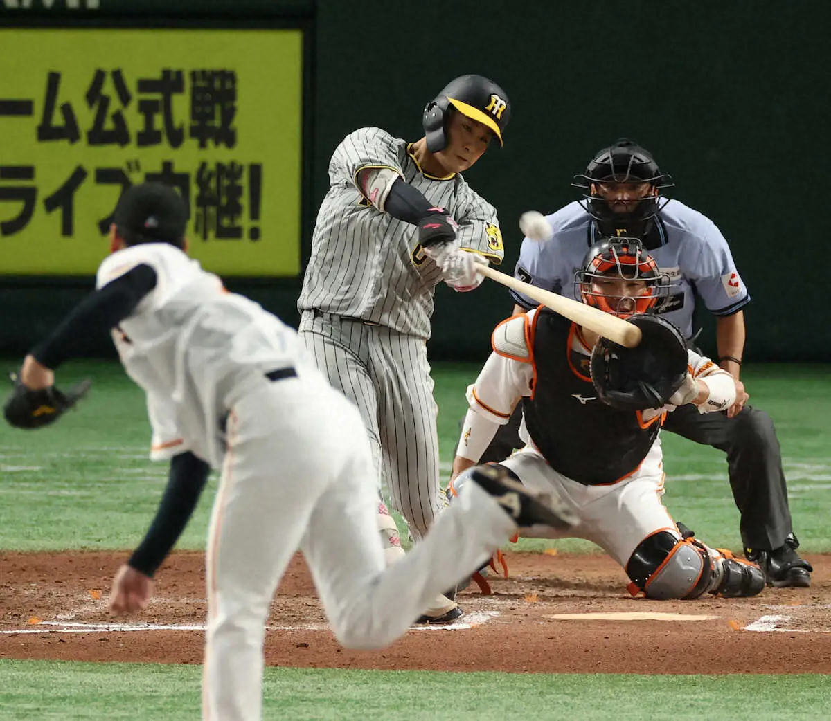 阪神・木浪　今季1号は自身初の満塁弾！　1点差の7回に巨人・鈴木から一発　この日6打点の大暴れ