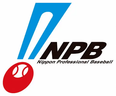 NPBが9・30「ベースボール型」授業研究会をオンライン開催　対象は小、中学校教員
