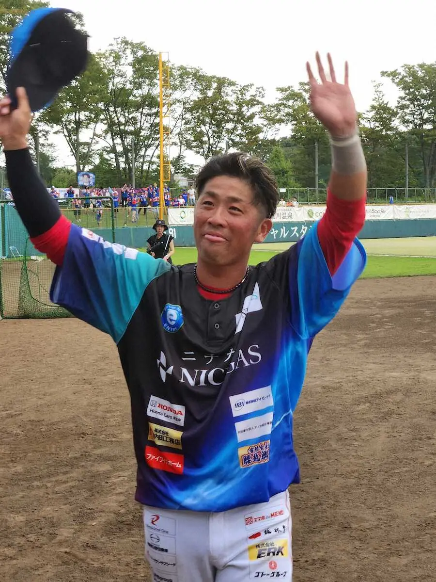 元ロッテ・清田　独立BC埼玉「4番・右翼」で引退試合「今年、38歳になるまで楽しく野球ができた」