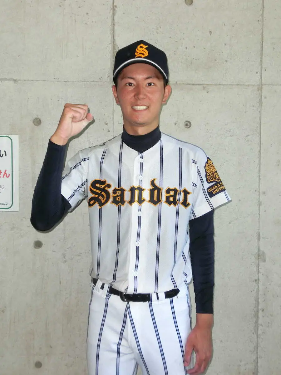 【阪神大学野球】大産大、MAX149キロ右腕・松田の力投で勝利「勝ち優先した投球心がけた」　　