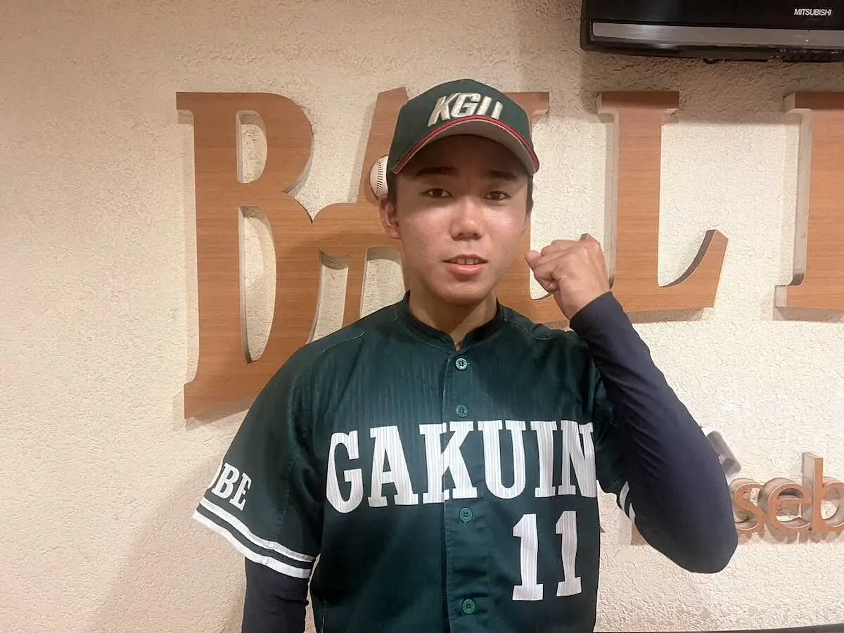 神院大・藤井基　ノーノー達成　身長1メートル70左腕が史上11人目の快挙「野手に助けられた」