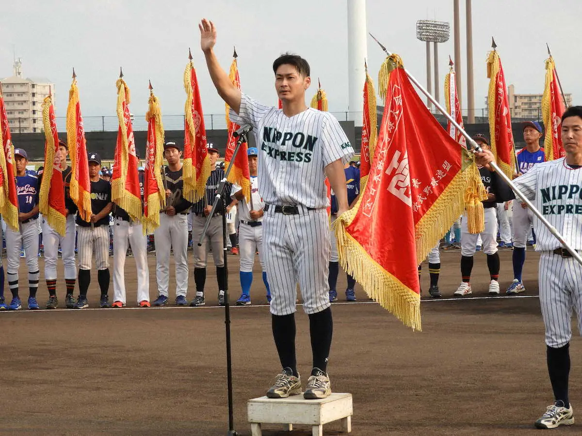 天皇賜杯全日本軟式野球　NX四国井上主将、感謝＆熱戦誓った