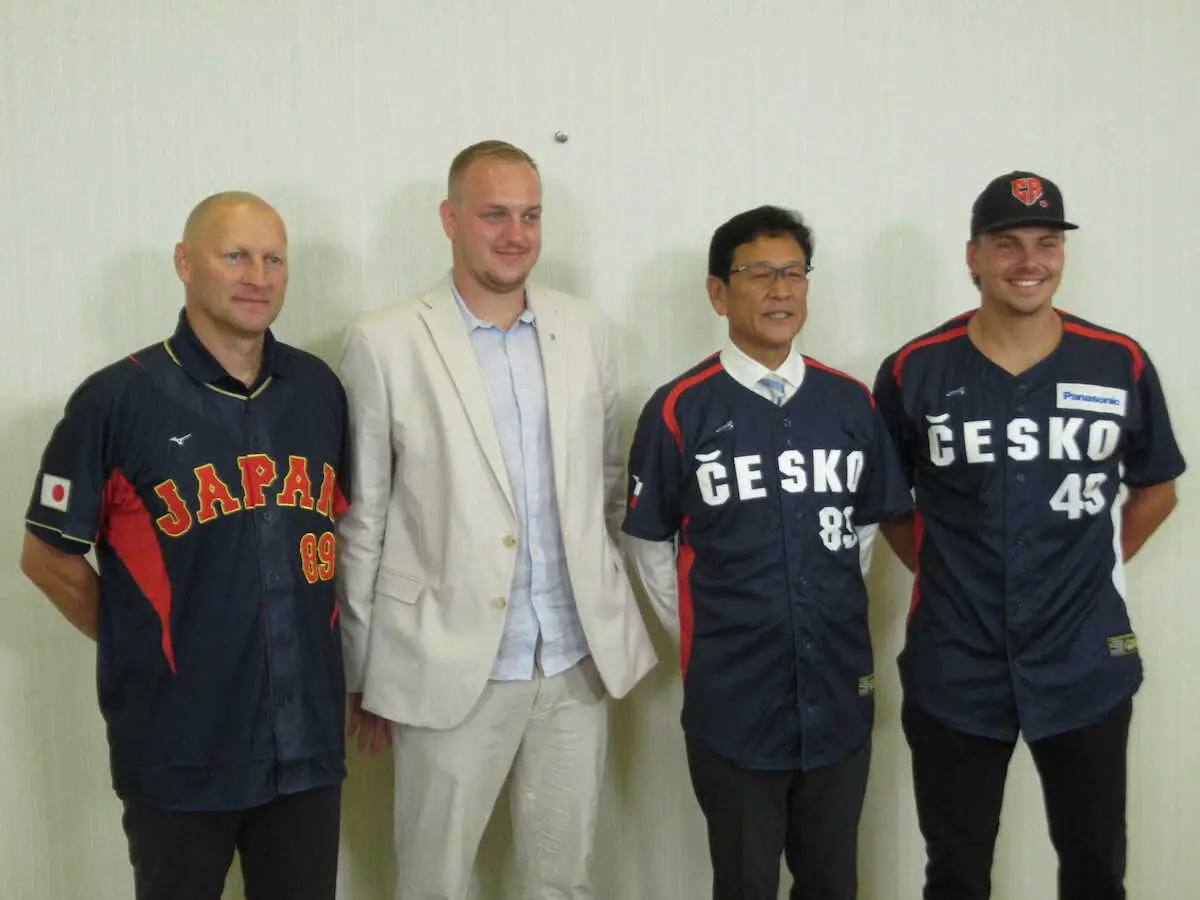 チェコ訪問中の前侍ジャパン監督の栗山氏が同国野球の名誉アンバサダーに就任