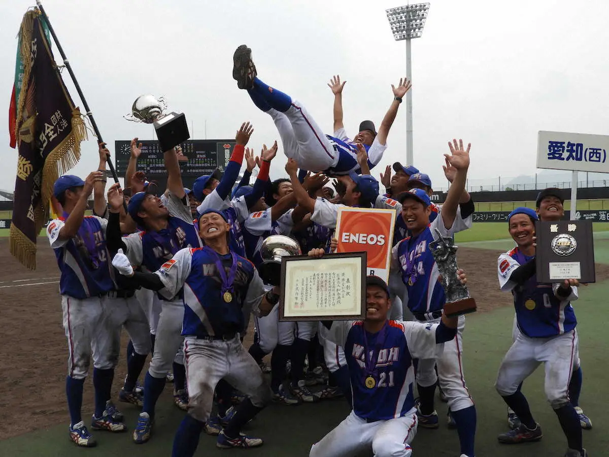 和合病院、6年ぶり優勝　山口「力を出し切った」充実のMVP　天皇賜杯全日本軟式野球