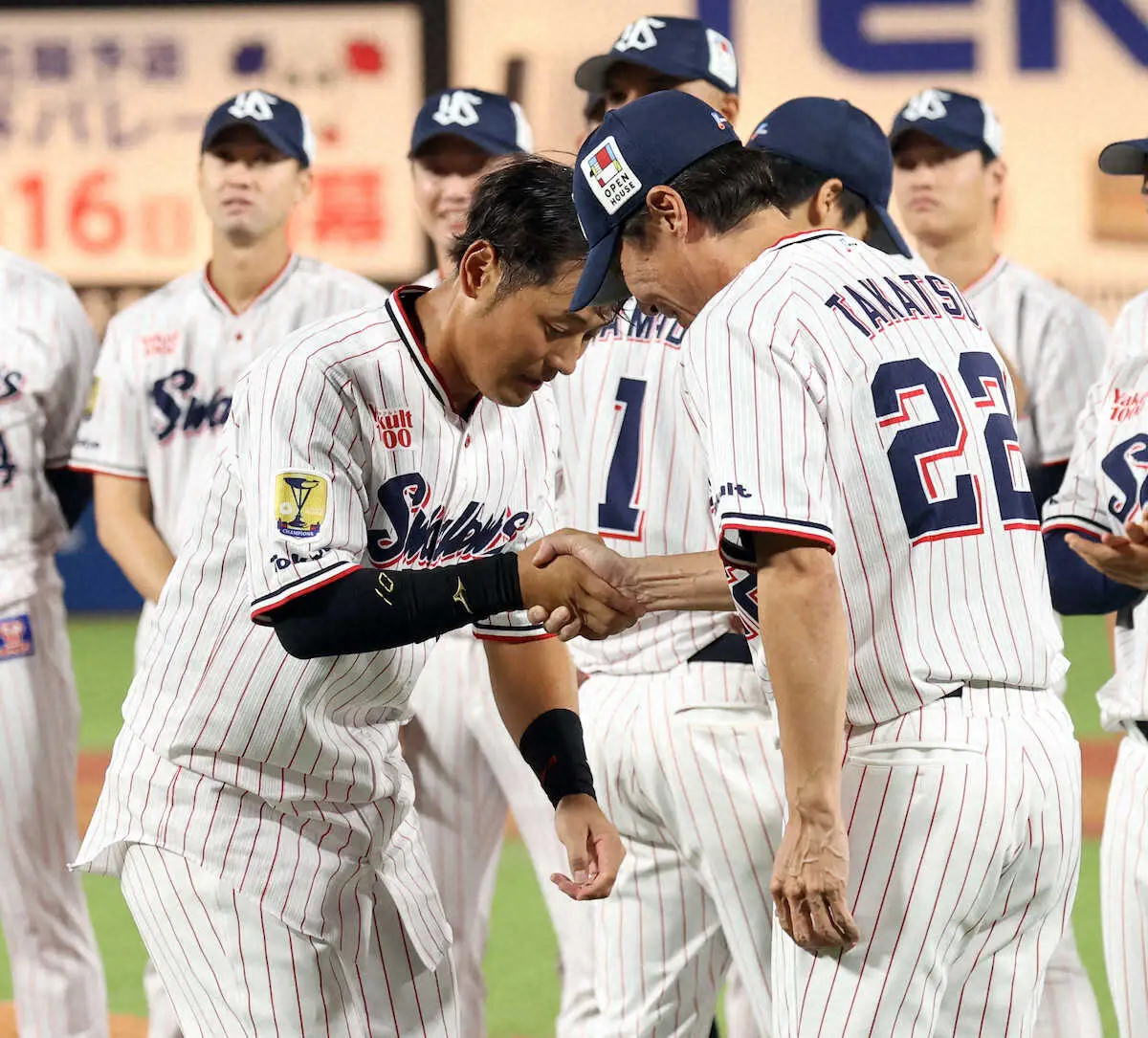 ヤクルト逆転負けで3カ月ぶり最下位転落　残り2戦　高津監督「来年以降につなげる2試合にしたい」