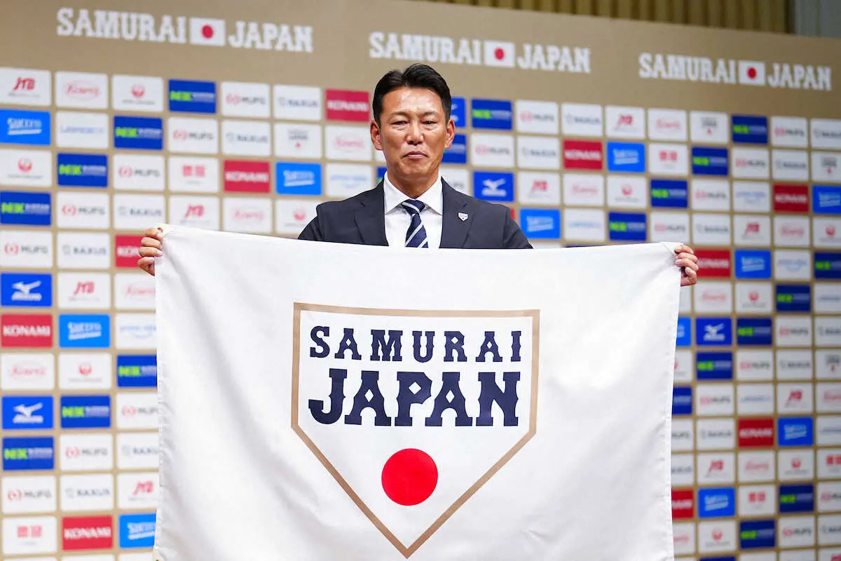 侍J・井端新監督　世界王者“防衛”へ抱負「日本野球への恩返し。まずはアジアチャンピオンシップ優勝」