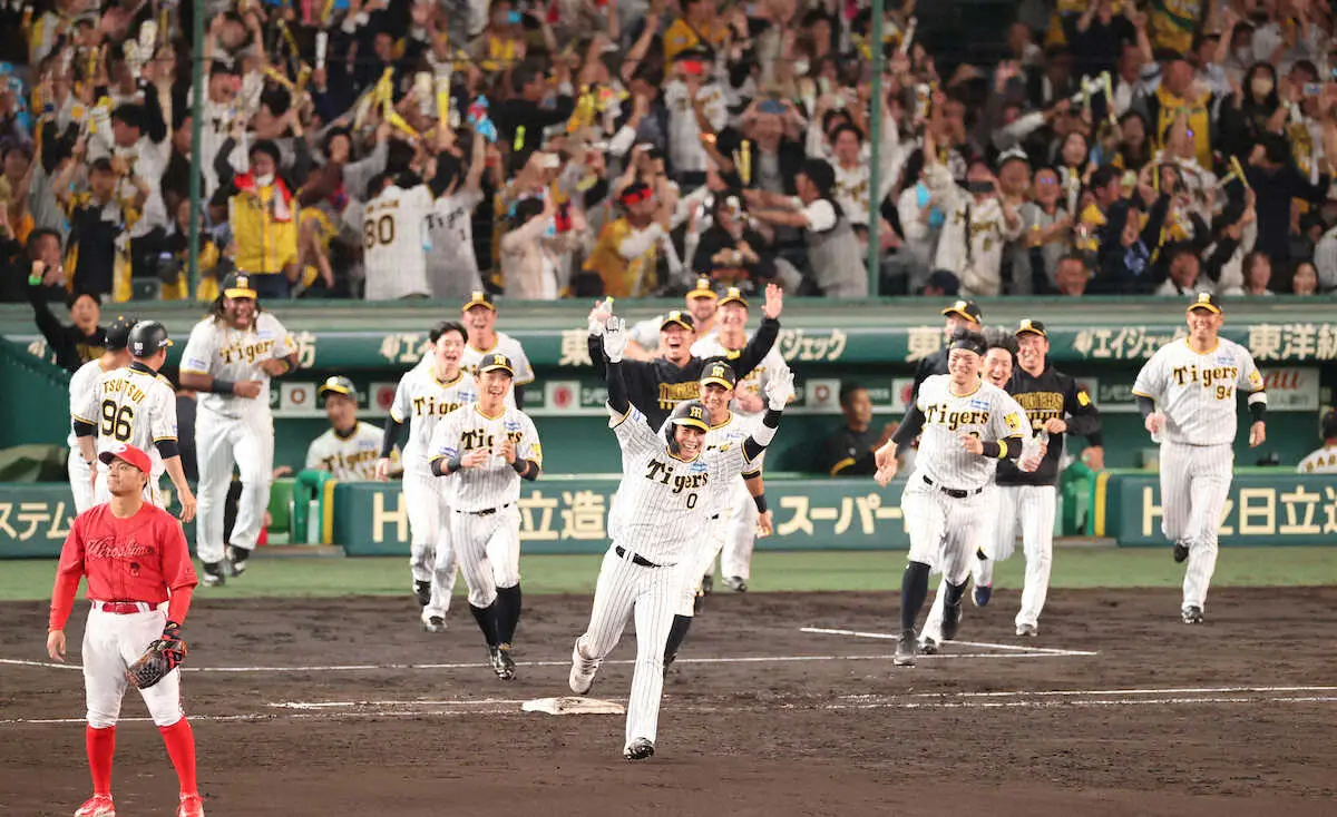 阪神、広島にサヨナラ勝ちで9年ぶり日本シリーズ進出に王手　木浪が値千金の決勝打
