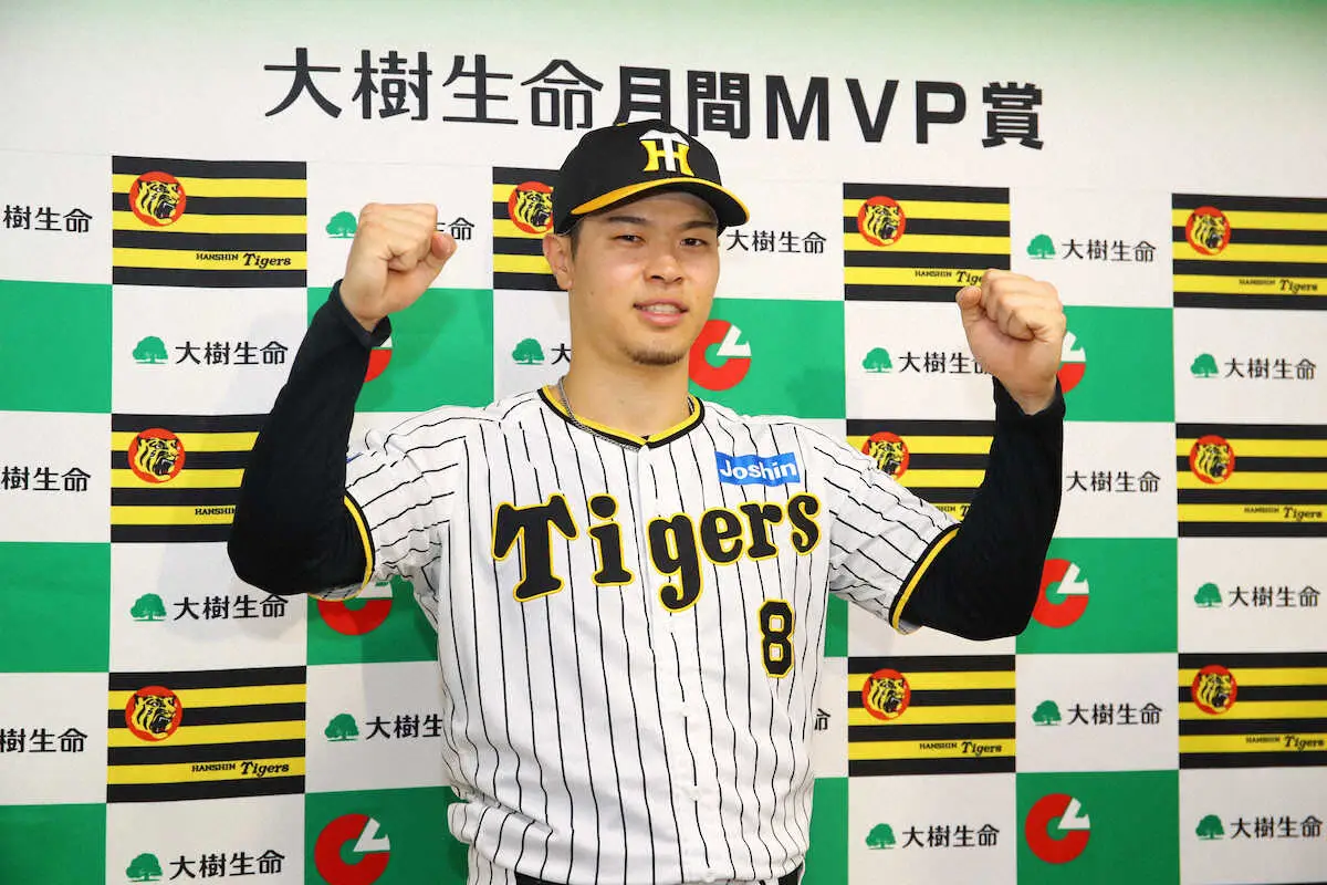 阪神・佐藤輝が21年5月以来の月間MVP受賞「不調の時期もありましたけど…」　日本一へ決意