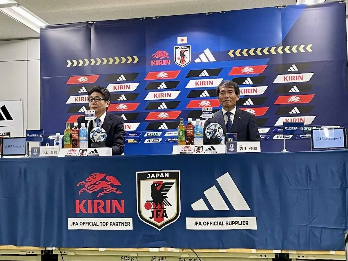 U―17W杯に臨む日本代表21人を発表　森山監督「一番力を発揮できるメンバーを考えて選んだ」