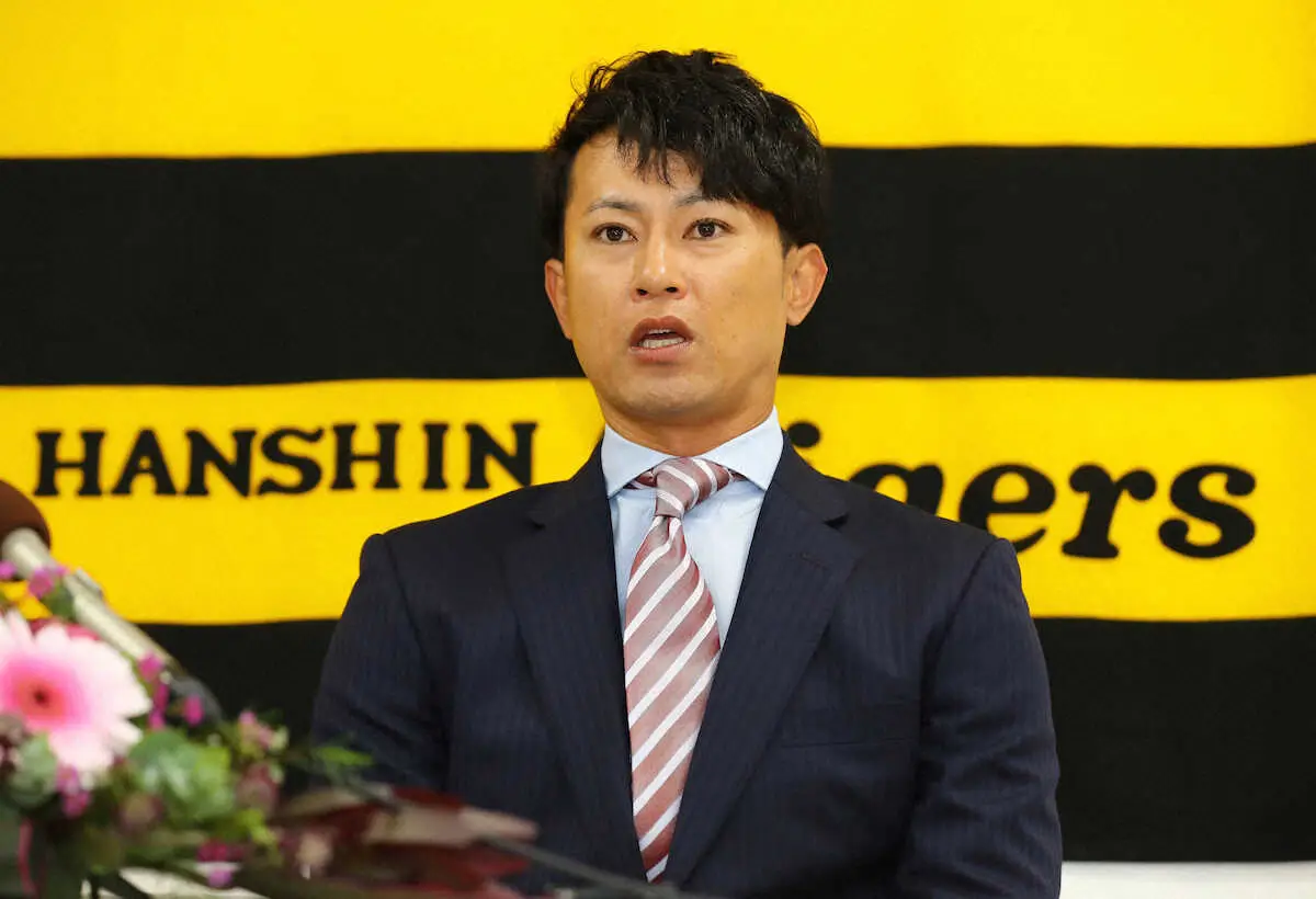 阪神　OBの上本博紀氏がコーチ就任　“日本一監督”から育成へ！女子などで指導実績