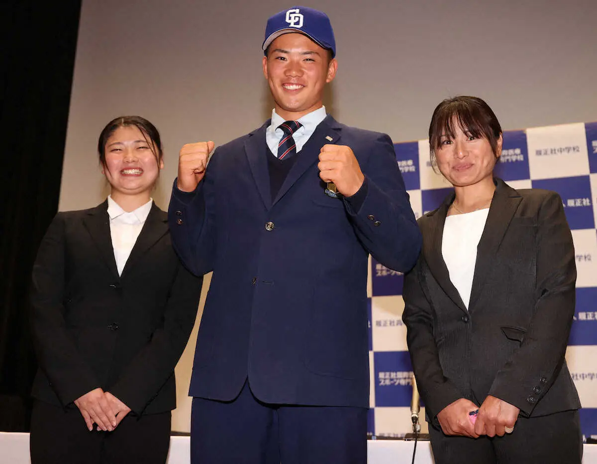 中日4位・福田「女手ひとつで育ててくれた母に感謝」最速151キロ左腕「日本を代表する投手に」