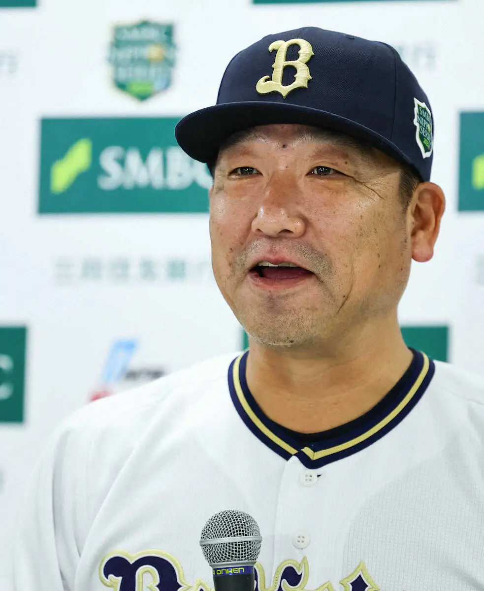 オリックス・中嶋監督　阪神を“ベタ褒め”「強い野球をやってきて非常に投手力の高いチーム」