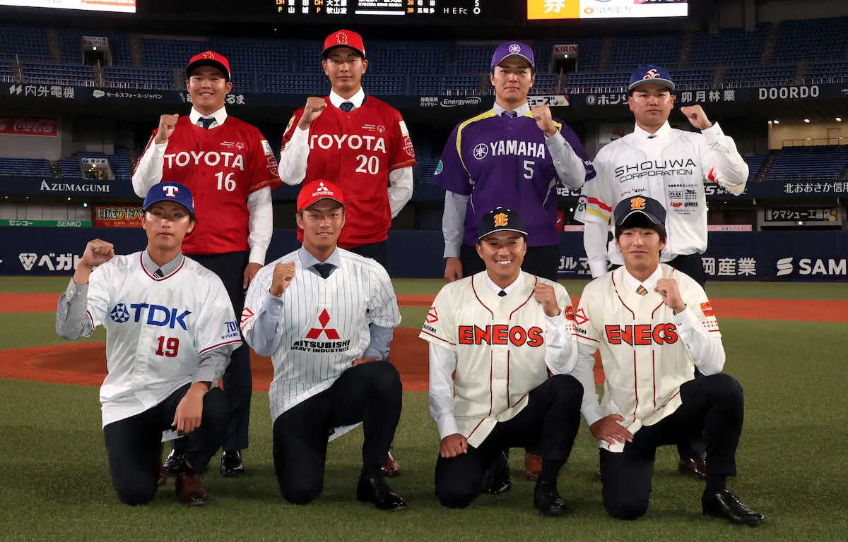 8日に社会人野球日本選手権が開幕　DeNAドラ1・度会は「最高の笑顔で終われるように」と優勝宣言