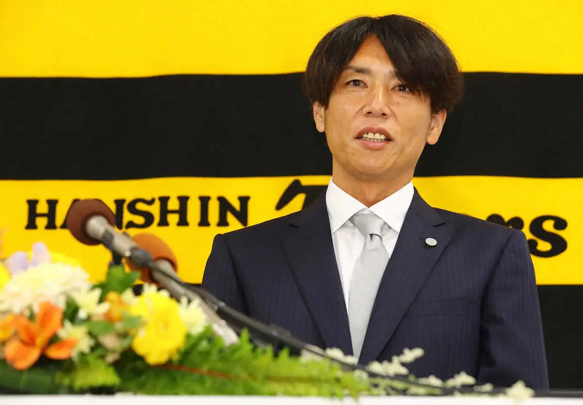 阪神　2軍投手コーチに就任の渡辺亮氏「スカウト時代の経験も生かして」　現役時代は頼れるセットアッパー